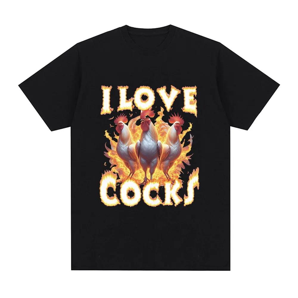 I Love Cocks Roosters Meme T Shirt Chicken Lovers Short Sleeve T-shirt Men Women 100% Cotton Daily Casual Streetwear T Shirts