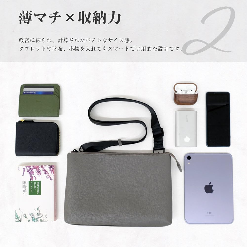 Сумка-клатч Veil Sacoche из натуральной кожи, тонкая, маленькая, 2WAY Brand Leather Navy [BEEL] Мужская