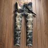 Men's Retro Washed Ripped Jeans, Non-Elastic, European & American Style, All-Match