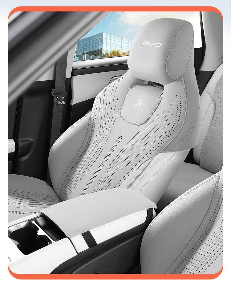 Подушка на автомобильное сиденье BYD Yuan UP на все сезоны с полуобхватом, Новая модель