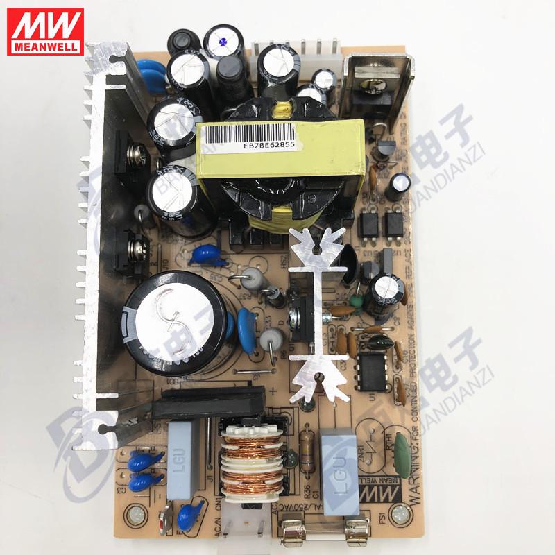 Taiwan Mingwei PT-65C 65W 5V/±15V Triple-Output Power Supply PCB