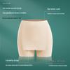 Women's Modal Ice Silk Anti-Exposure Safety Shorts