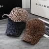 Women's Autumn And Winter Baseball Cap Leopard Stripe Headgear Outdoor Fashion Decorative Women Hat Women Ponytail Baseball Cap
