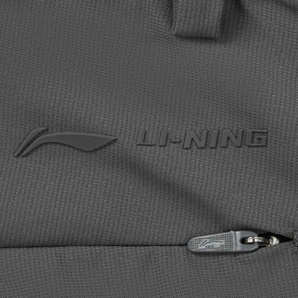 Li-Ning Быстросохнущие Прохладные УФ-защитные С логотипом Спортивные Длинные Штаны Мужские Брюки AKYW177-2