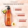 Siyuan Camellia Seed Oil Control Anti-Dandruff Shampoo
