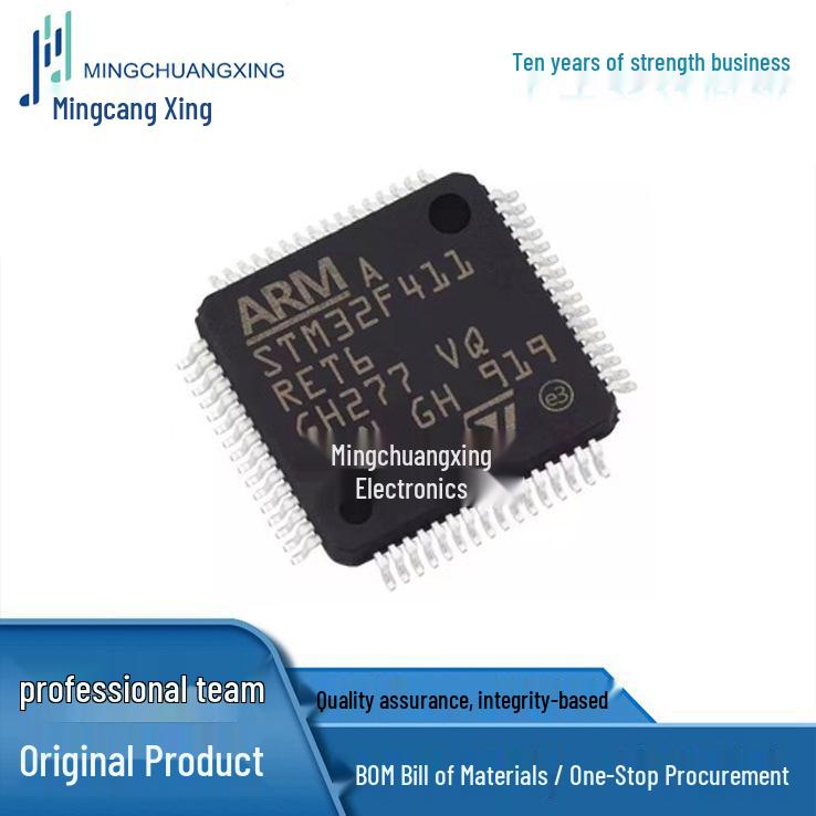 STM32F411RET6 LQFP64 Microcontroller IC - New, Original, In Stock