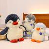Cute Penguin Doll Plush Toy Girl Sleeps with Doll Warm Heart To Accompany Girlfriend Birthday Gift