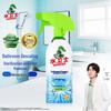 Очиститель для ванной комнаты Water Guardian