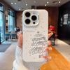 Чехол для iPhone 17 Pro Max с принтом «Белая рождественская елка», противоударный, с полным покрытием
