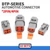 5 комплектов DTP06-2S Dechi тип 2-контактный автомобильный водонепроницаемый разъем высокоточный прочный штекер жгута грузовика DTP04-2P