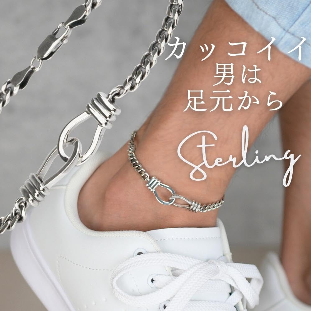 Браслет на ногу Серебро 925 Популярные Наручники Цепь Кихэй Мисанга Браслет на руку Популярный Браслет на ногу Унисекс [EPIC BOLEN] Мужской (23)