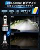 UNI-SHINE HB4 LED headlight for cars 18000lm Explosive light Equipped