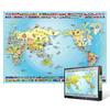 World Travel Map - 1000 Piece Jigsaw Puzzle, Popular Korean Puzzle