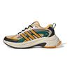 adidas Fc Classic Нескользящие Прочные Низкие Кроссовки Унисекс Коричневые Желтые Зеленые JS2791