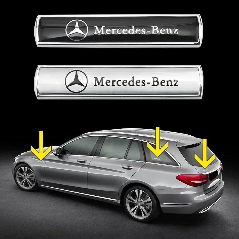 2026 New 2Pcs Metal Car Sticker Badge Auto Emblem Decal For Mercedes Benz AMG GLE GLS CLS GLC CLA GLA GLK ML C197 R231 W167 W247 W246 CLK