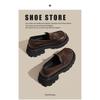 Retro Polished Thick-soled Lazy Women's Small Leather Shoes with Increased Inner Height, Small Size 333.