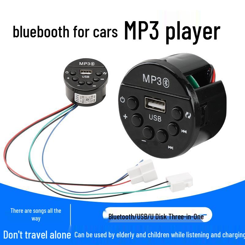 Электрический четырехколесный трицикл с MP3-радио и поддержкой USB-плеера