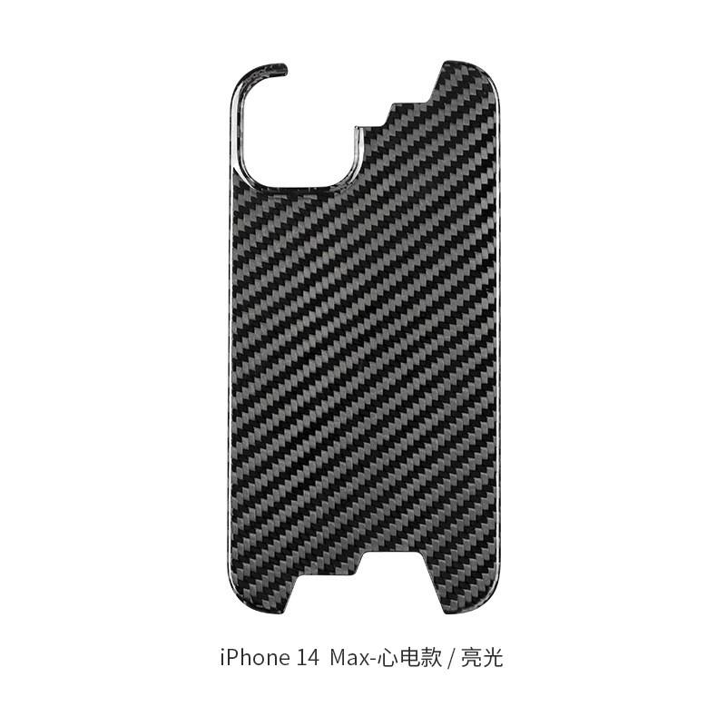 Carbon Fiber Phone Case IPhone 14 Pro Max Slim Shockproof Cover