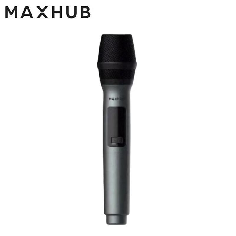 MAXHUB AI Noise Reduction Handheld Microphone (CN version)