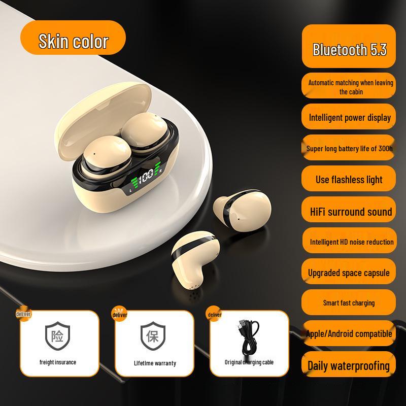 Ультраминиатюрные беспроводные Bluetooth-наушники TWS: Вкладыши, Для сна, Для спорта и игр, С шумоподавлением