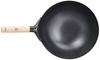 Endo Shoji Commercial Pressed Peking Iron Wooden Made in Japan Wok, 36cm, Body, Handle, (APK12036)