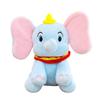 Dumbo Plush Adorable Doll Soft Elephant Stuffed Toy Cuddle Buddy Birthday Gift