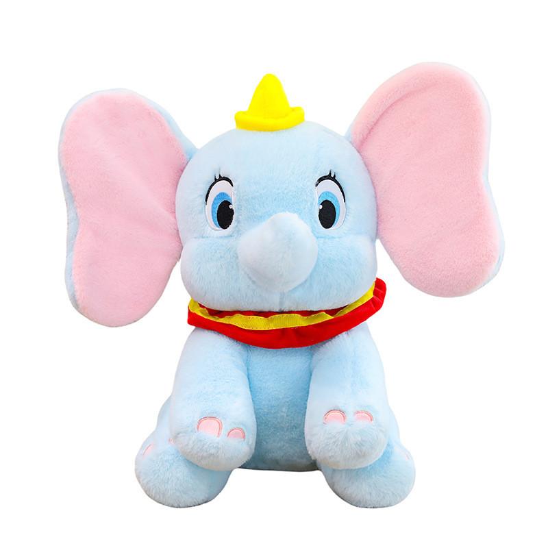 Plush Dumbo Adorable Doll Soft Elephant Stuffed Toy Cuddle Buddy Gift Birthday