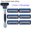 1 Razor Holder + 6 Blades Men Safety Classic 6 Layers Shaving Hair Blade Shaver Hair Razor Set