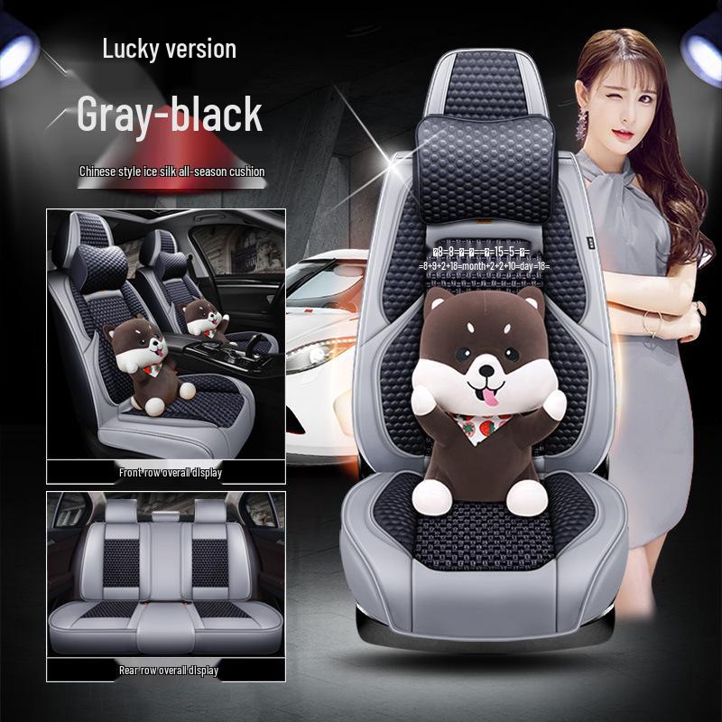 All-Season Seat Cushions for Honda Accord (8th, 9th, 10th Gen)