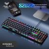 AULA S2022 Проводная механическая игровая клавиатура с подсветкой