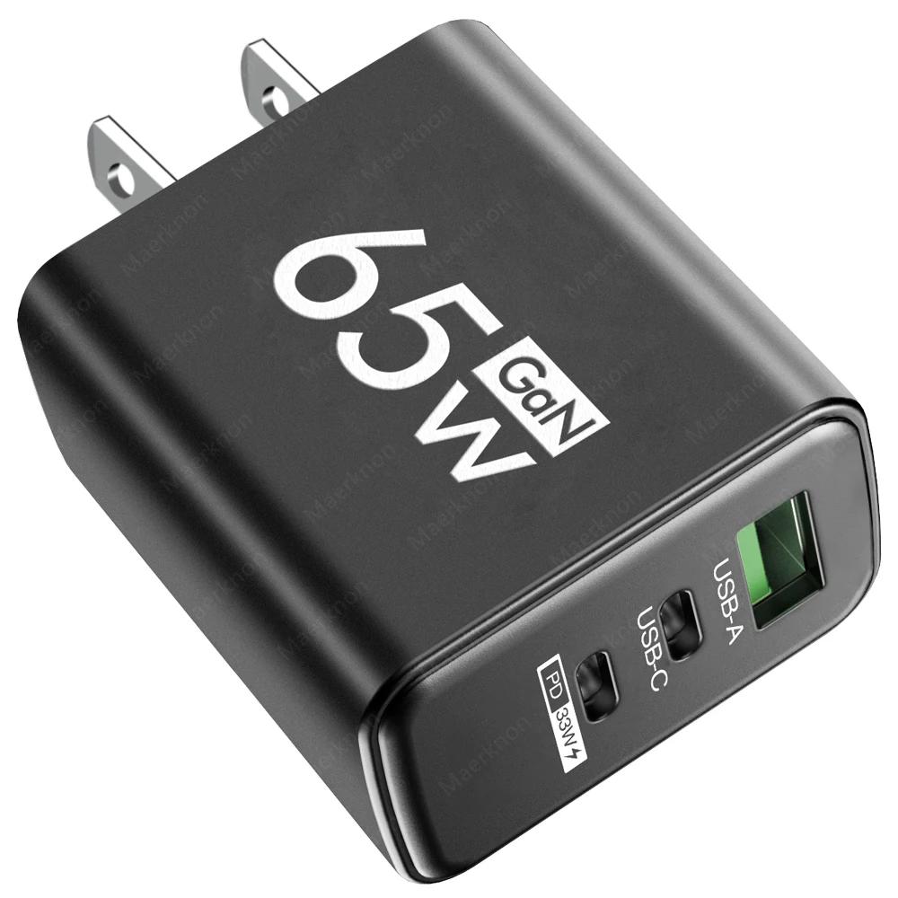 65W GaN USB C Charger Type C Fast Charge Charger Power Adapter for IPhone Samsung Xiaomi Huawei QC3.0 EU/US/KR Plug Wall Charger