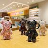 Elegant Korean Bling Bear Keychain Sparkly Car Accessory And Bag Charm