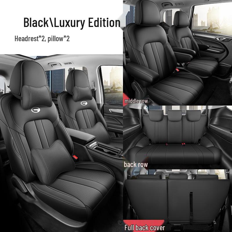 2025 MAX 270T WDCT GAC Trumpchi M6 Роскошный чехол на сиденье автомобиля, всесезонный, с полным охватом