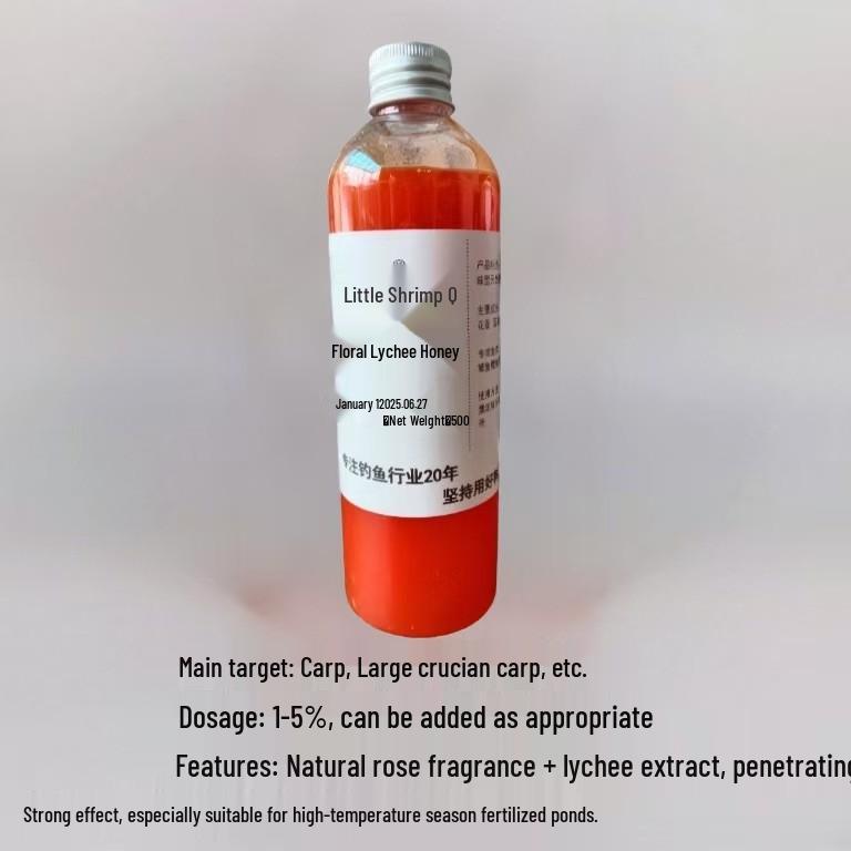 Высококонцентрированная цветочная личи-медовая добавка для прикормки карпа - Большая бутылка