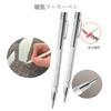 XIANFENGHU Carbide Tip Pen Marking Needle, Strong Magnetic Diamond Scribe Pen, Scribing Tool, Engraving Pen, Glass Cutter Pen, Suitable for Steel Plat