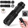IR Lamp 850nm 5W Zoom Infrared Light Flashlight Hunting Torch Lamp Night Vision