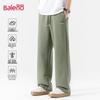 Baleno Men's Trendy Cartoon Print Wide-Leg Casual Pants