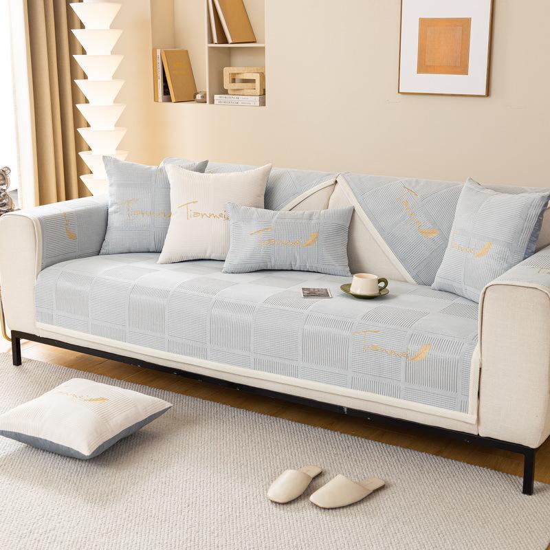 Chenier Sofa Cushion Is Universal In All Seasons, Simple And Modern Non-Slip Seat Cushion, New Embroidered Sofa Cover, Backrest Towel Cover Cloth
