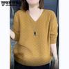 Hollow Out Women's Long Sleeved T-shirt Knitted Sweater Autumn Loose Striped Base Shirt
