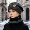 Мягкая вязаная шапка для женщин, комплект: зимняя шапка и шарф-снуд, вязаная шапка с флисовой подкладкой, утолщенная, теплая, ветрозащитная, для осени и зимы, для поездок на работу, катания на лыжах