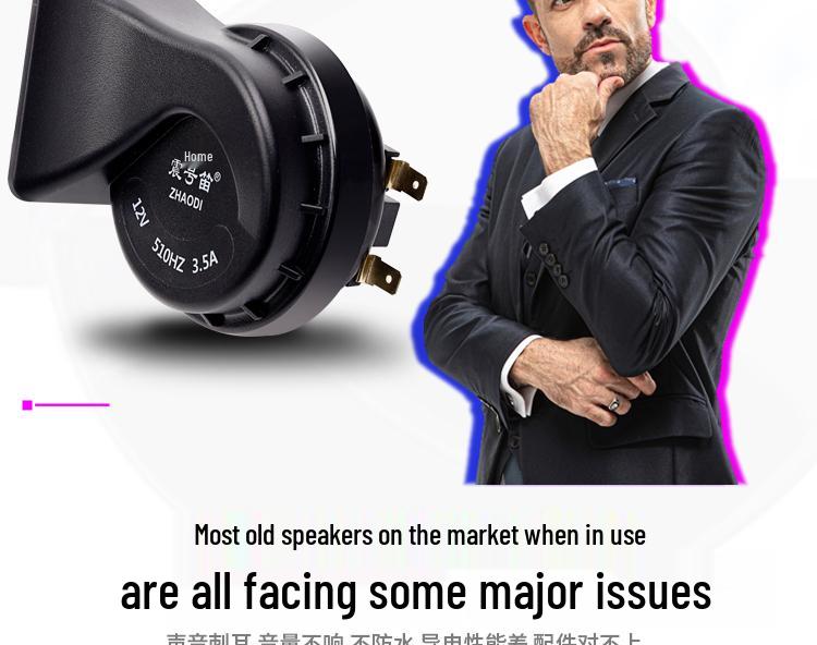 Compatible with ORA White Cat, Black Cat, Haomao GT iQ New Energy; Easy Installation Car Snail Horn.