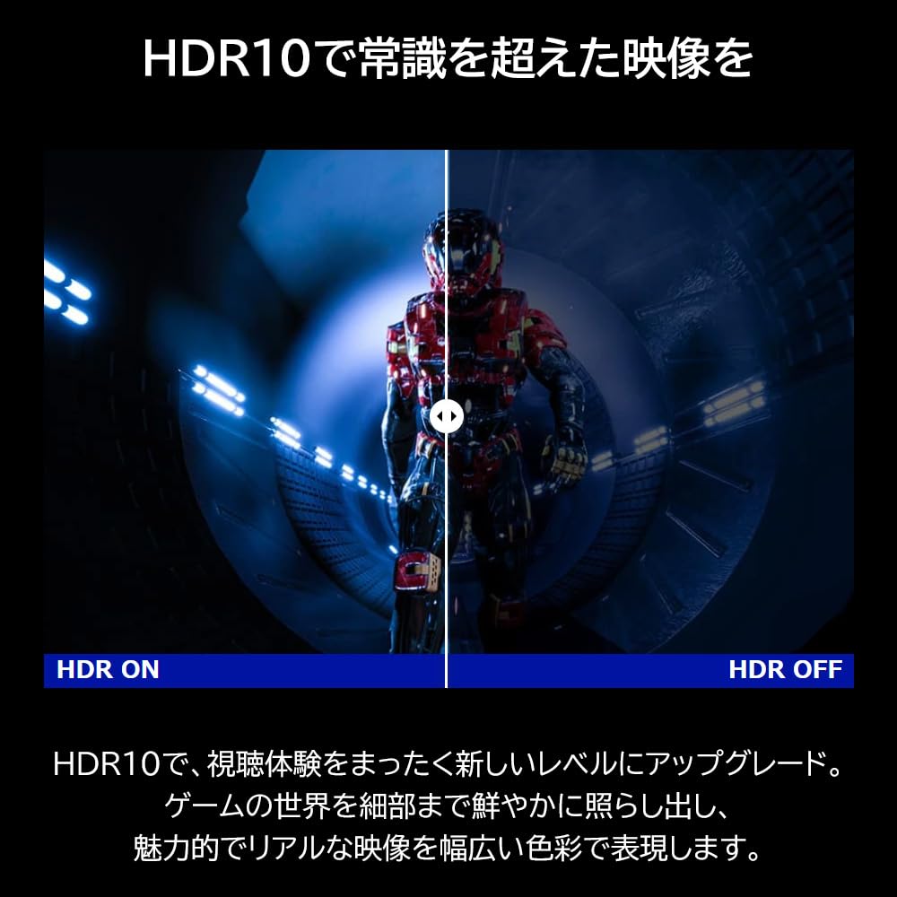 ViewSonic ViewSonic Japan 27 Inch Gaming Monitor Light Year VX2758A-2K-PRO-3 (WQHD/IPS/240Hz/HDMI,DP/flicker Free/blue Reduction/3 Warranty)