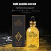 24K Gold Tense Moisture Essence Сыворотка с чистой гиалуроновой кислотой против морщин Золотая никотинамидная жидкая эссенция для ухода за кожей