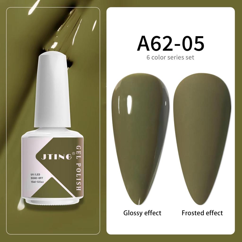 JTING 15 мл 6 шт./коробка Снимаемый УФ/LED Цветной Гель-лак для Ногтей OEM Индивидуальная Частная Марка Эмалевый Гель-лак Набор