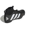 Adidas Велосипедные полуботинки для гравия черные с белым - GW5330