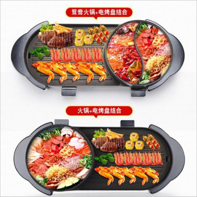 Большая горячая кастрюля с двумя вкусами, встроенная бытовая электрическая сковорода для барбекю, духовка для барбекю с антипригарным покрытием, встроенная кастрюля для жарки шабу