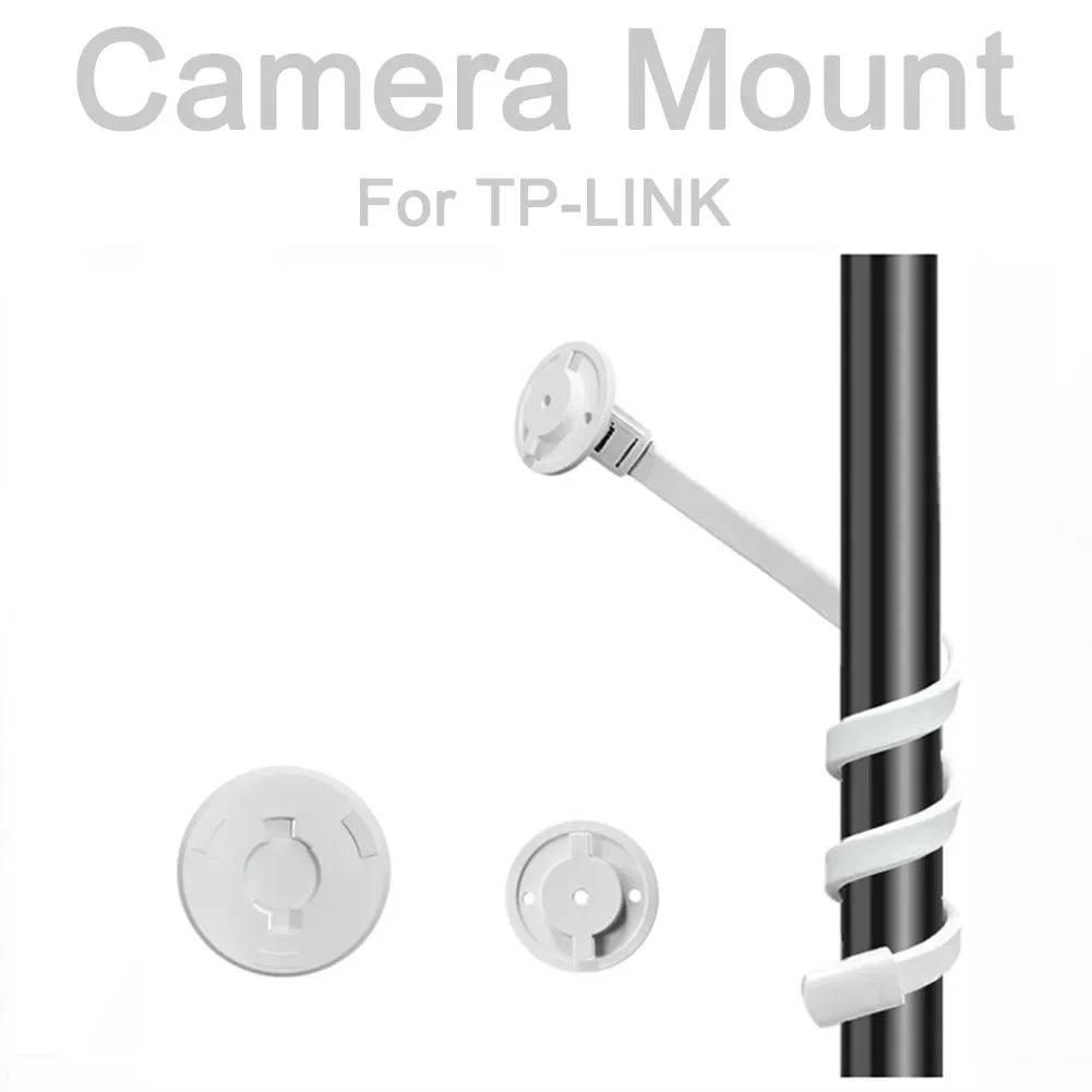 Wireless Indoor Camera Bracket for TP LINK and Baby Monitors Aluminum Non Slip Stand with Adjustable Positioning