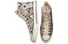 Chuck 70 Converse High 'Космическое животное' 167282C