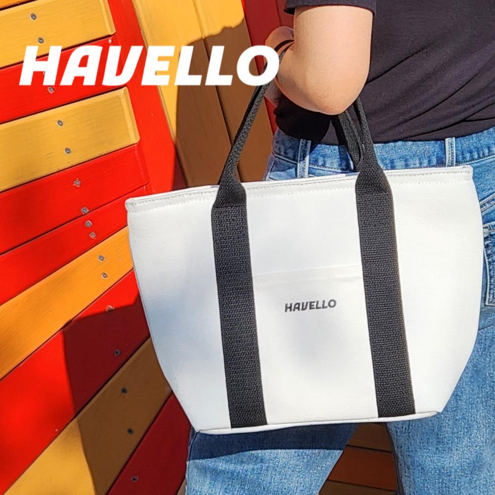 Изолированная сумка для ланча Habello