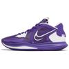 Kyrie Low 5 TB Promo Court Purple Men Sneakers White DX6651-500